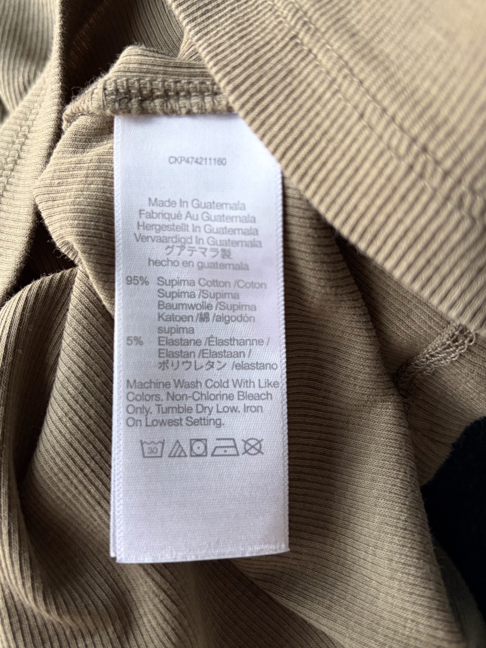 Madewell Ribbed T-Shirt - Picture 3 of 3